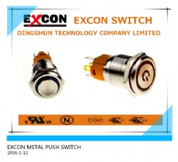 ROUND ILLUMINATED METAL PUSHBUTTON SWITCH IP67