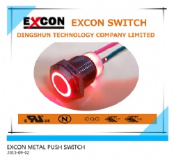 12MM SELFLOCK PUSHBUTTON SWITCH WITH IP67