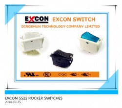 SS22 ROCKER SWITCH